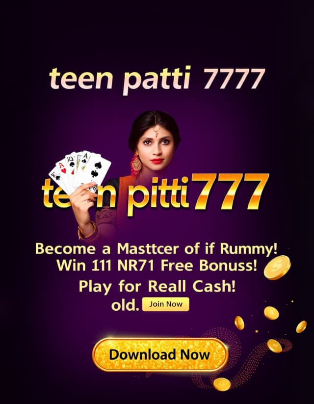 Teen Patti All Banner